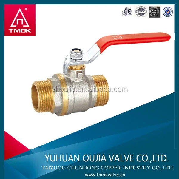 1/2 inch external thread water valve pipe thread connection brass drain valve ms58 brass valve