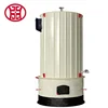 Industrial coal fired thermal fluid heater boiler/biomass hot oil boiler/wood fired thermal oil boiler