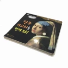 Cheap Wholesale Comic Children Coloring Bulk Custom Thick Cardboard Book Printing Services On Demand
