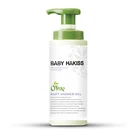 300g OEM moisturizing bubble baby body wash shower gel