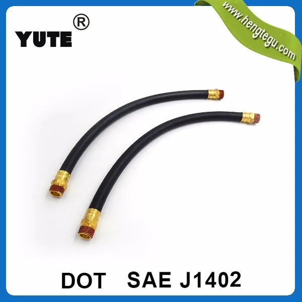 brake hose.JPG