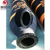 10inch 11.8M Flexible mangueras water delivery self floating industrial rubber hose pipe for dredger