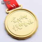 High Quality Zinc Alloy Medal Manufacturer Matt Gold Silver Bronze Medals fo Sale Custom Sports Medals and Ribbons