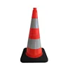 /product-detail/europe-best-selling-30inch-75cm-orange-pvc-traffic-cone-60666360991.html