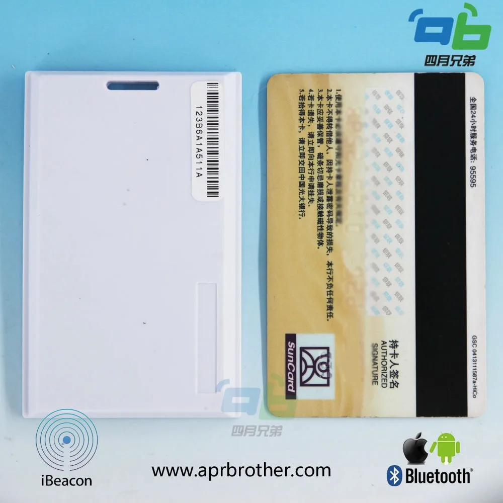 cardbeacon2.jpg