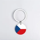 Korea Czech Republic Croatia Romania Country Flag Stainless Steel Keyring Custom Logo Pendant Metal Keychain