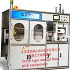 Machine Dental Floss Making Fully Automatic Dental Floss Pick Making Machine