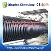 Diameter 300-3000mm HDPE PP plastic Profiles Spiral Winding Krah Corrugated Pipe Production Line extrusion making machine