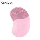Face Brush Cleaner Massage Colorful Electric Face Cleaner Silicone Facial massager