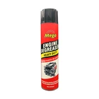 650ml high quality car engine cleaner engine parts cleaner