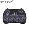 New Products Cheap H9 2.4G Wireless Mini Air mouse Keyboard Remote control for Samsung Smart TV