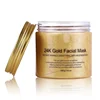 /product-detail/oem-private-label-moisturizing-whitening-face-blackhead-removal-gold-peel-off-facial-mask-62166016906.html