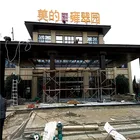 Artistic Decoration Effect Design Prefabricated Steel Structure Building For Foyer Facade
