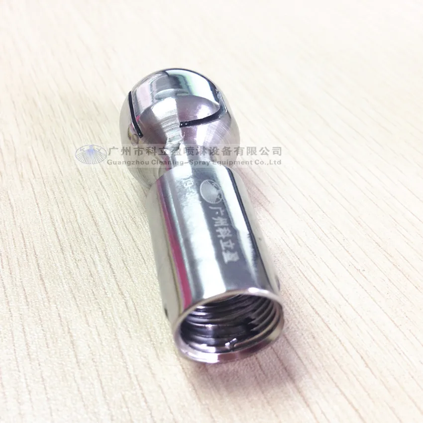 Max. tank dia. 1.2m, 3/8" thread sanitary cleaning spray ball