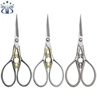 Exquisite Vintage European Antique Classical Stainless Steel Craft Scissors