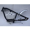/product-detail/chopper-electric-bike-frame-for-adults-60856404824.html
