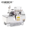 Golden Choice GC747 four thread high speed direct drive chain stitch energy saving industrial overlock sewing machine