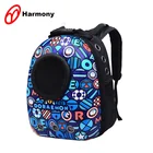 Light breathable outdoor dog cat capsule bag travel pet carrier backpack