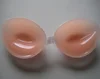 New Design Cup A B C Adhesive Silicone Gel Sticky Strapless Backless Invisible Bra Up