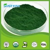 /product-detail/wholesale-spirulina-powder-100-organic-spirulina-60124991451.html