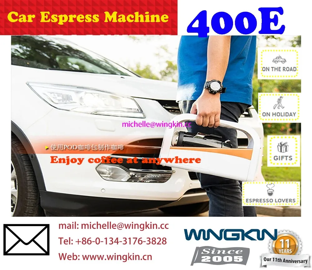 12v Car Espresso Coffee Machine,Coffee Maker For Car,Hand Carry Coffee Maker - Buy Car Espresso ...