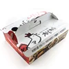 Foldable Packaging Paper Box for Fast Food, Pizza, Fried Chicken