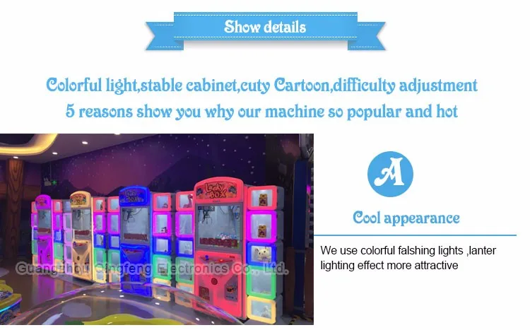factory hot sale Lucky Box toy Claw Crane Vending game machine sale for mall
