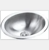 RV,Yacht,Boat,Train and Public Mobile Toilet Used Stainless Steel Elliptical Hand Wash Basin Kitchen Sink GR-Y589