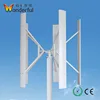 High output 10kw low rpm AC power permanent maglev generator 48v 2KW vertical axis wind turbine from China