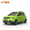 Japan Asia market hot sale electric cars four wheel with lower price