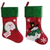 New Holiday Socks Decoration Soft Wholesale Decoration Christmas Stock Christmas Elf Stockings