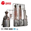 /product-detail/1000l-still-gin-distillation-column-vodka-distillery-alcohol-distiller-for-sale-60784636135.html
