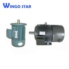 cheap and high quality Drive motor for electric car