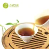 premium customized organic black tea with OEM private label
