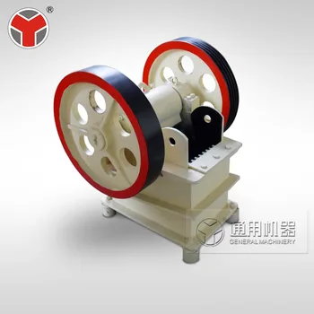 High quality Portable jaw crusher pe250x400 small used rock crusher for sale