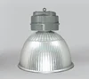 explosion-proof high bay lighting 250w 400w industrial down light