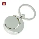 Malaysia Rotating Letter Connector Keyholder Keychain For Car