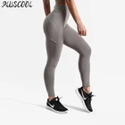 High Quality Women's Activewear Mesh Panel Side Pockets Yoga Leggings