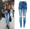 /product-detail/z83717b-ladies-ripped-jeans-top-design-wholesale-china-damaged-jeans-pent-60595891336.html