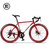 700C 14 speed Road Bike Racing bike Steel frame wholesale price