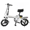 /product-detail/120kms-super-long-range-israel-electric-bike-electric-folding-bike-foldable-electric-bicycle-china-60787953285.html