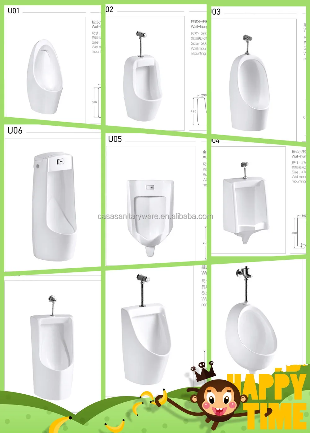 Casa U07 tiny sanitary ware male urinal