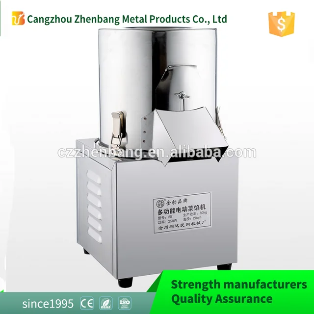 wash machine disk