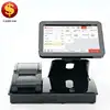 Factory price china accounting system with pos software