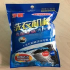 Cheap Price Automatic washing machine drum/tub cleaner powder