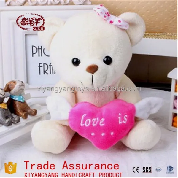cute soft electronic animal plush gift toy bear with dress