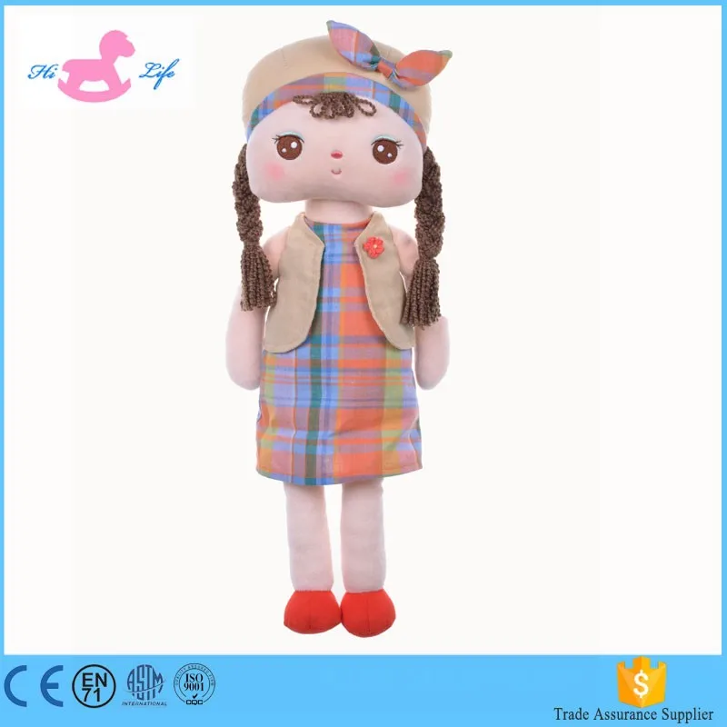 Alibaba New super soft baby plush toy