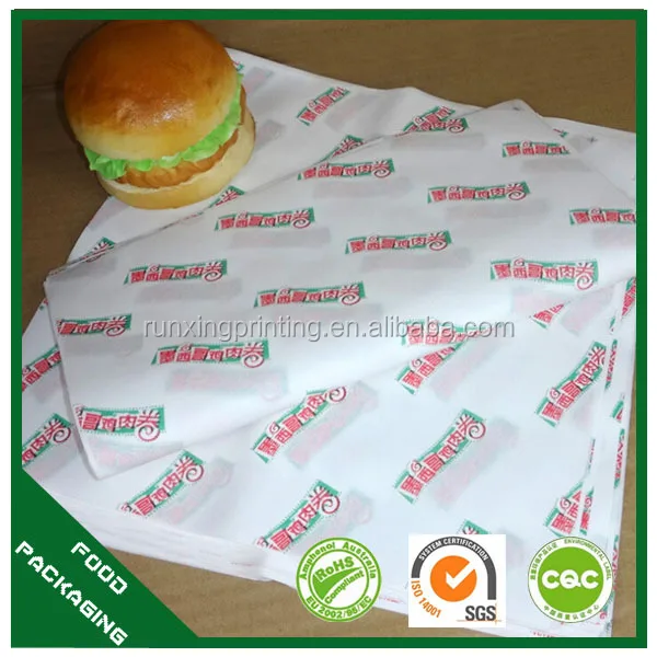 耐油紙バーガー用ラッピング、 肉の包装紙、 カスタムの包装紙仕入れ・メーカー・工場
