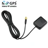 GPS antenna mini car tv 1575.42MHz GPS antenna LNA gain 28 dBi external gps active antenna