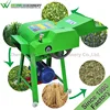 /product-detail/manufactureranimal-fresh-feed-processing-making-farm-use-straw-machine-machinery-chaff-cutter-prices-in-kenya-60740298462.html